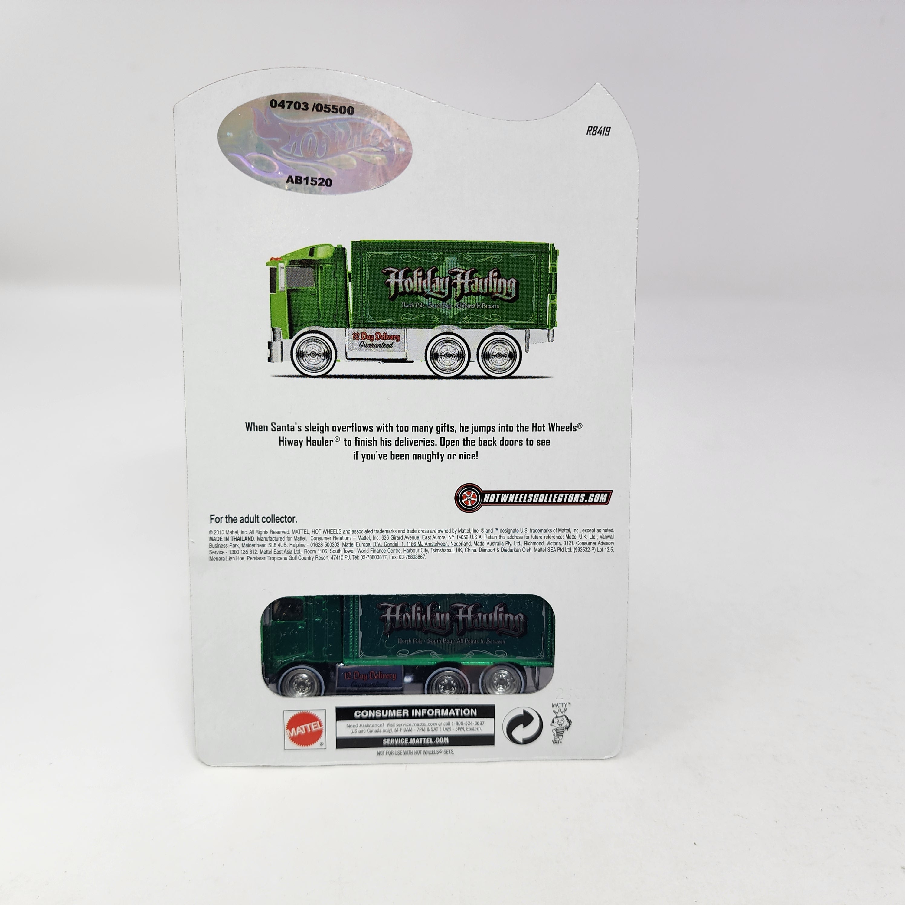 Hiway Hauler * Hot Wheels Red Line Club RLC Holidays