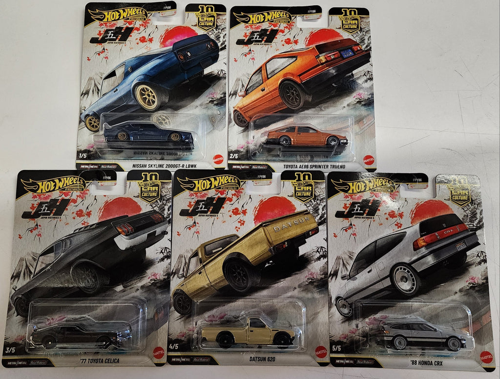 Japan Historics 5 * 5 Car Set * 2026 Hot Wheels Car Culture * Case P
