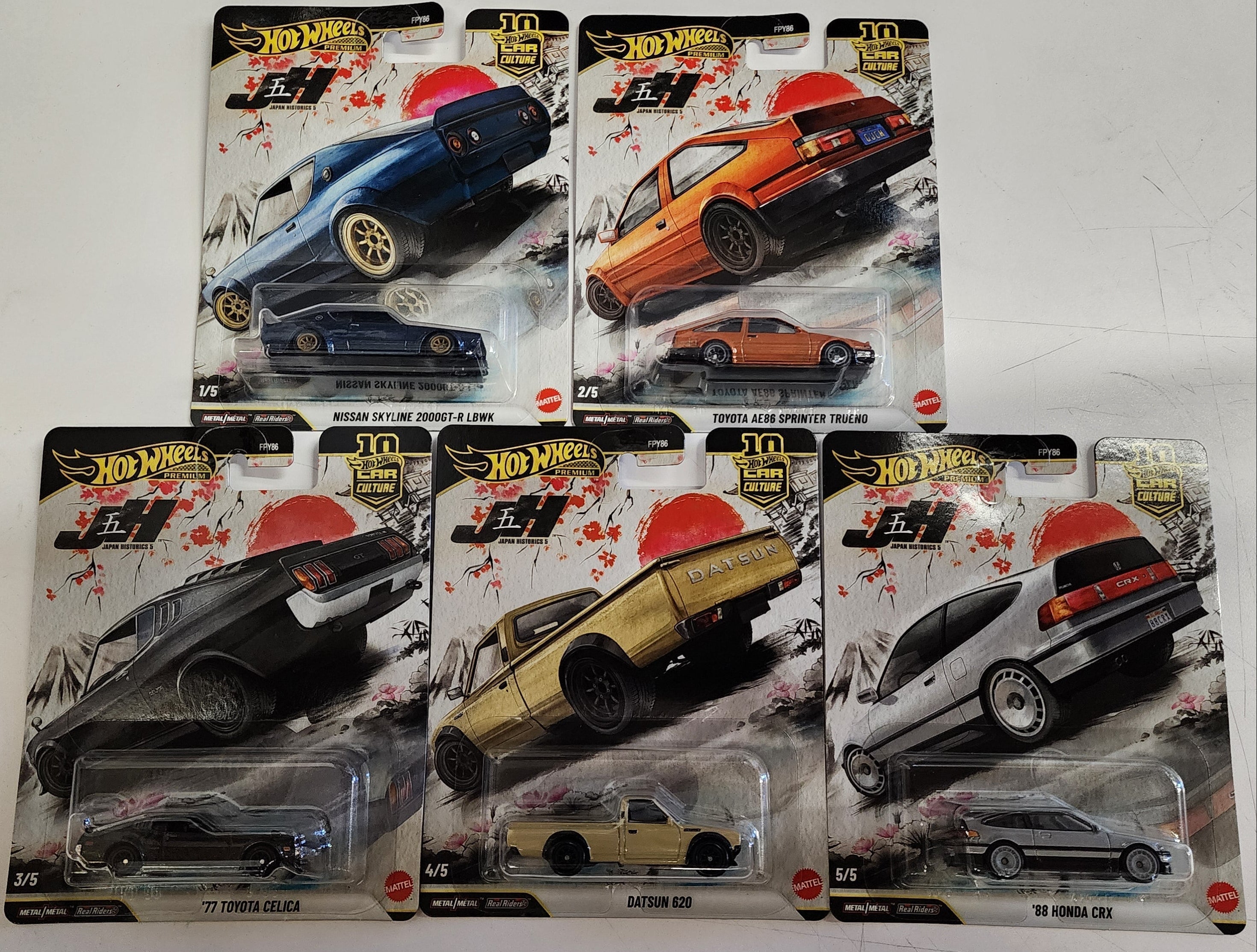 Japan Historics 5 * 5 Car Set * 2026 Hot Wheels Car Culture * Case P