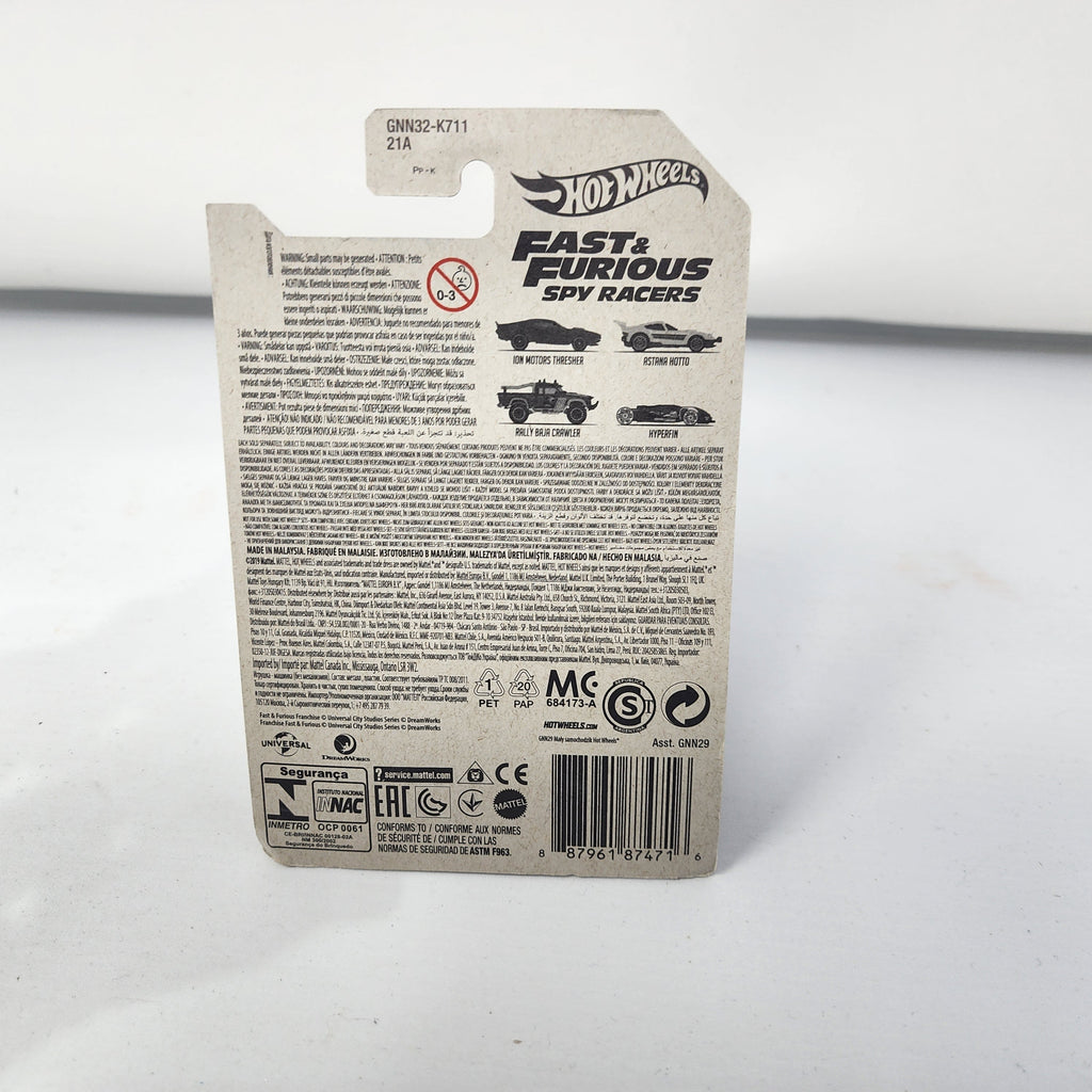 Rally Baja Crawler * Hot Wheels Fast & Furious Spy Racers