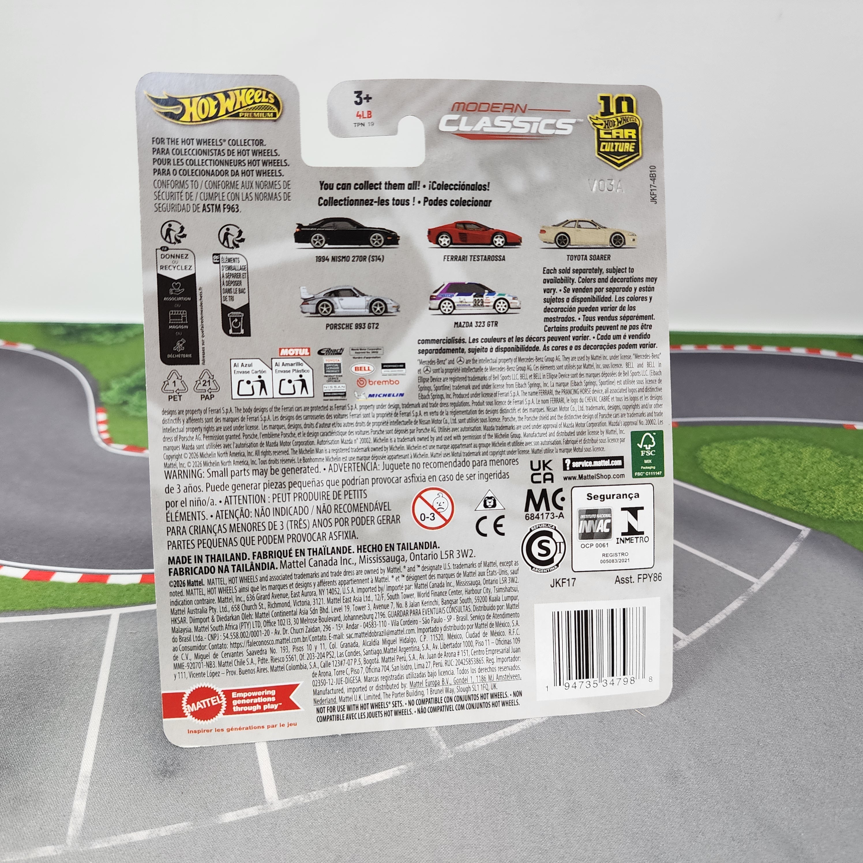 Mazda 323 GTR * 2026 Hot Wheels Car Culture Modern Classics Case S