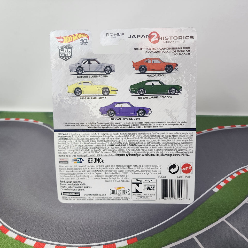 Nissan Fairlady Z * Yellow * Hot Wheels Car Culture Japan Historics
