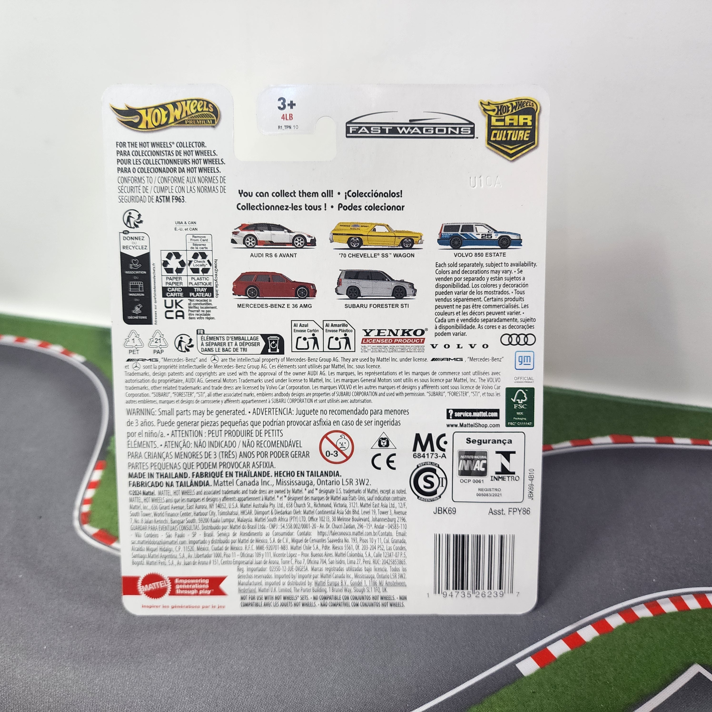 Mercedes-Benz E 36 AMG * Burgundy * Hot Wheels Car Culture Fast Wagons