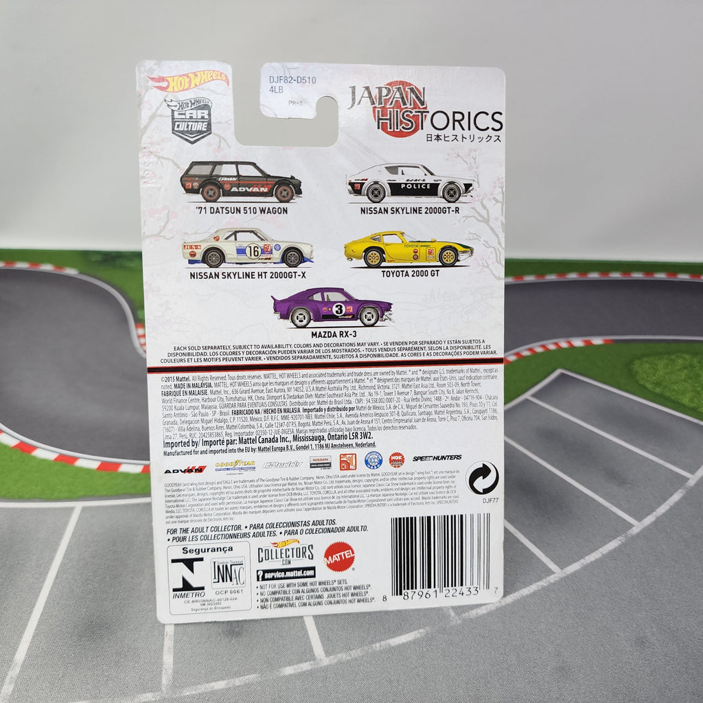 Nissan Skyline 2000GT-R * Hot Wheels Japan Historics Car Culture