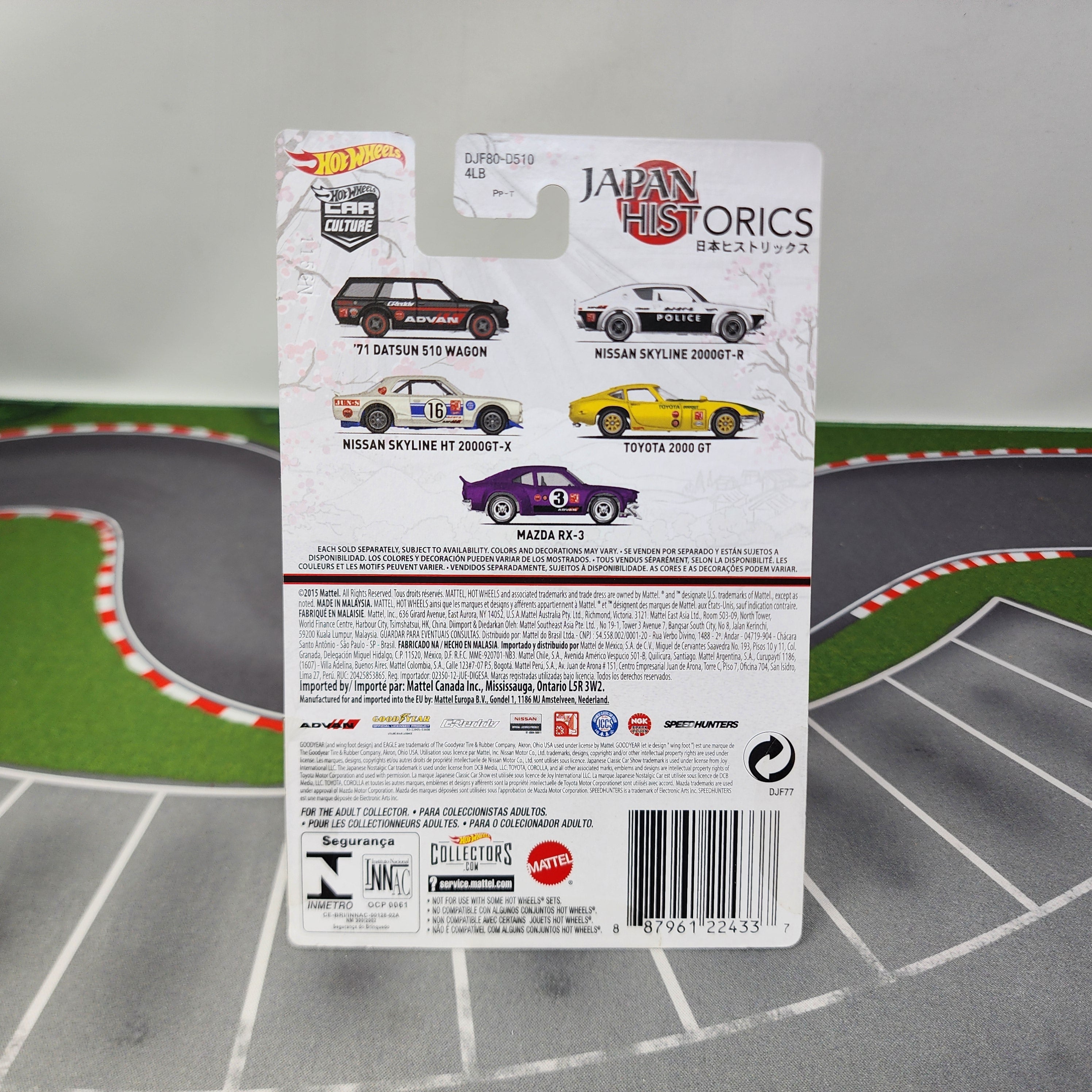 Nissan Skyline HT 2000GT-X w/ Roll Cage * Hot Wheels Japan Historics Car Culture