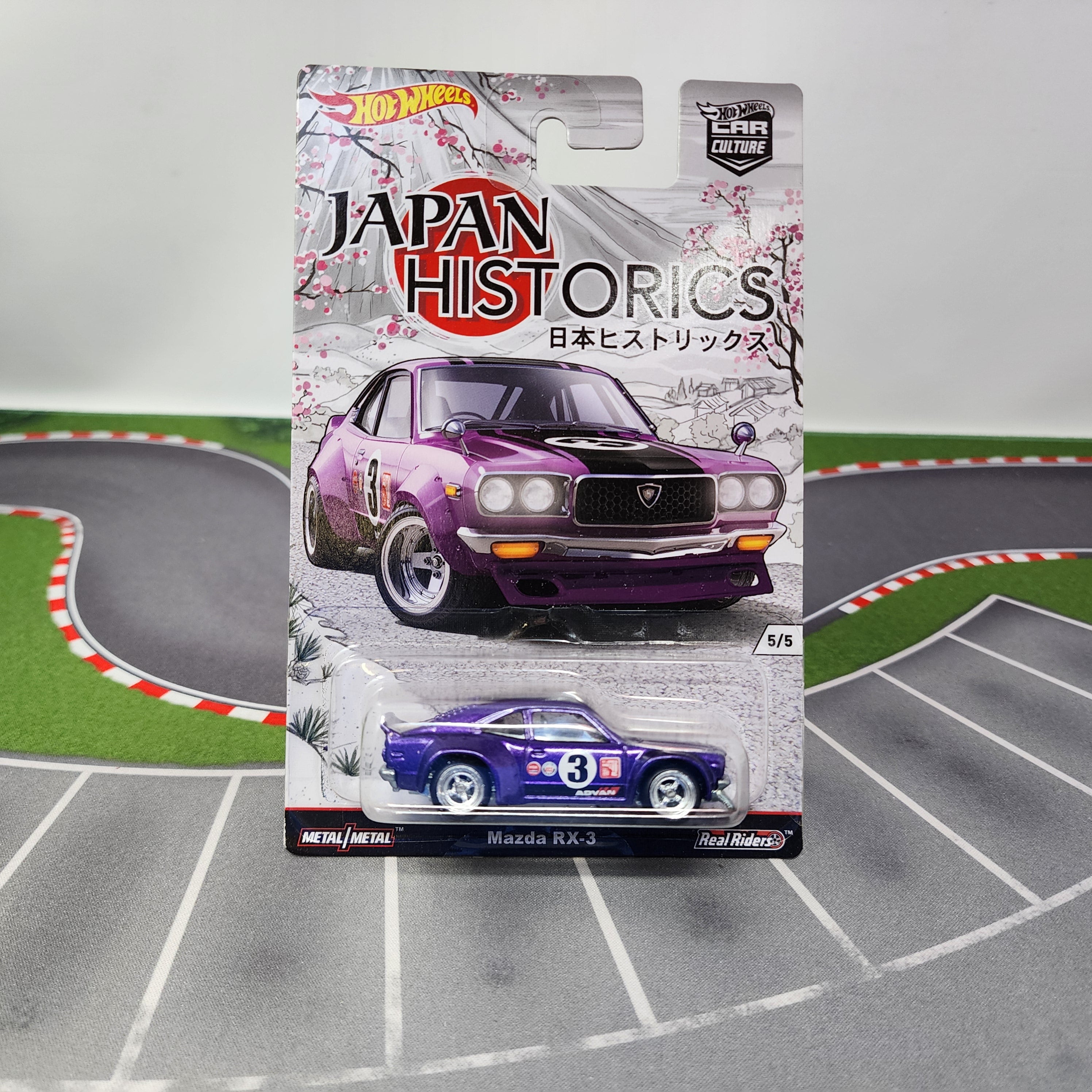 Mazda RX-3 * Hot Wheels Japan Historics Car Culture