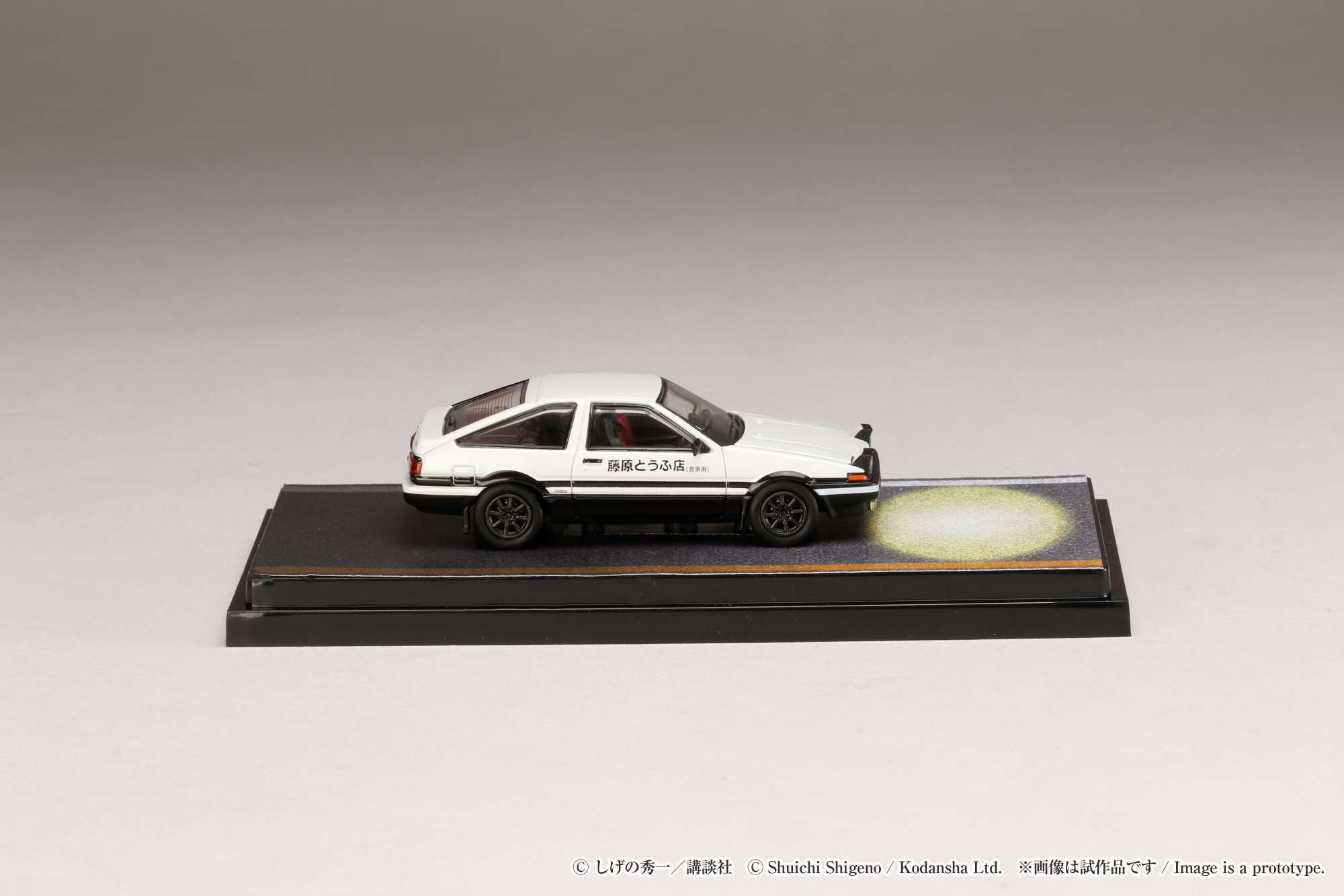 Hobby Japan 1:64 Toyota Sprinter Trueno (AE86) Initial D with Keisuke Takahashi