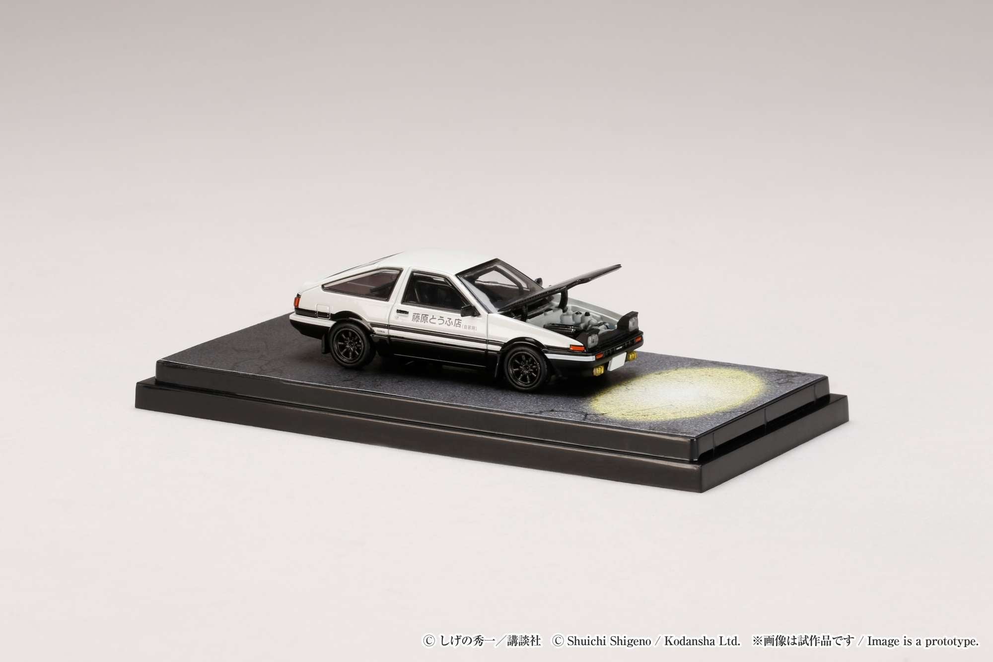 Hobby Japan 1:64 Toyota Sprinter Trueno (AE86) Initial D Final Version VS Shinji Inui