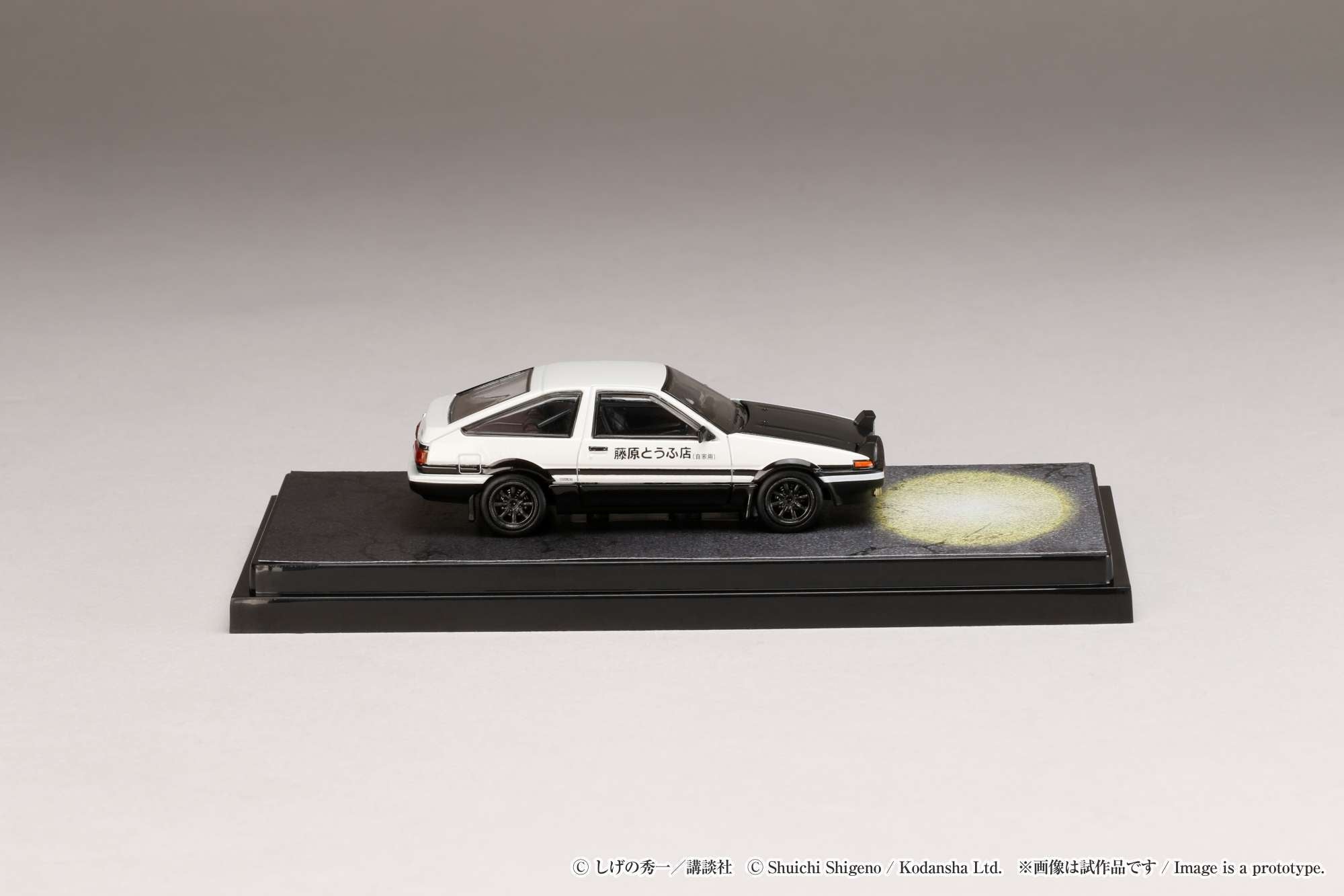 Hobby Japan 1:64 Toyota Sprinter Trueno (AE86) Initial D Final Version VS Shinji Inui