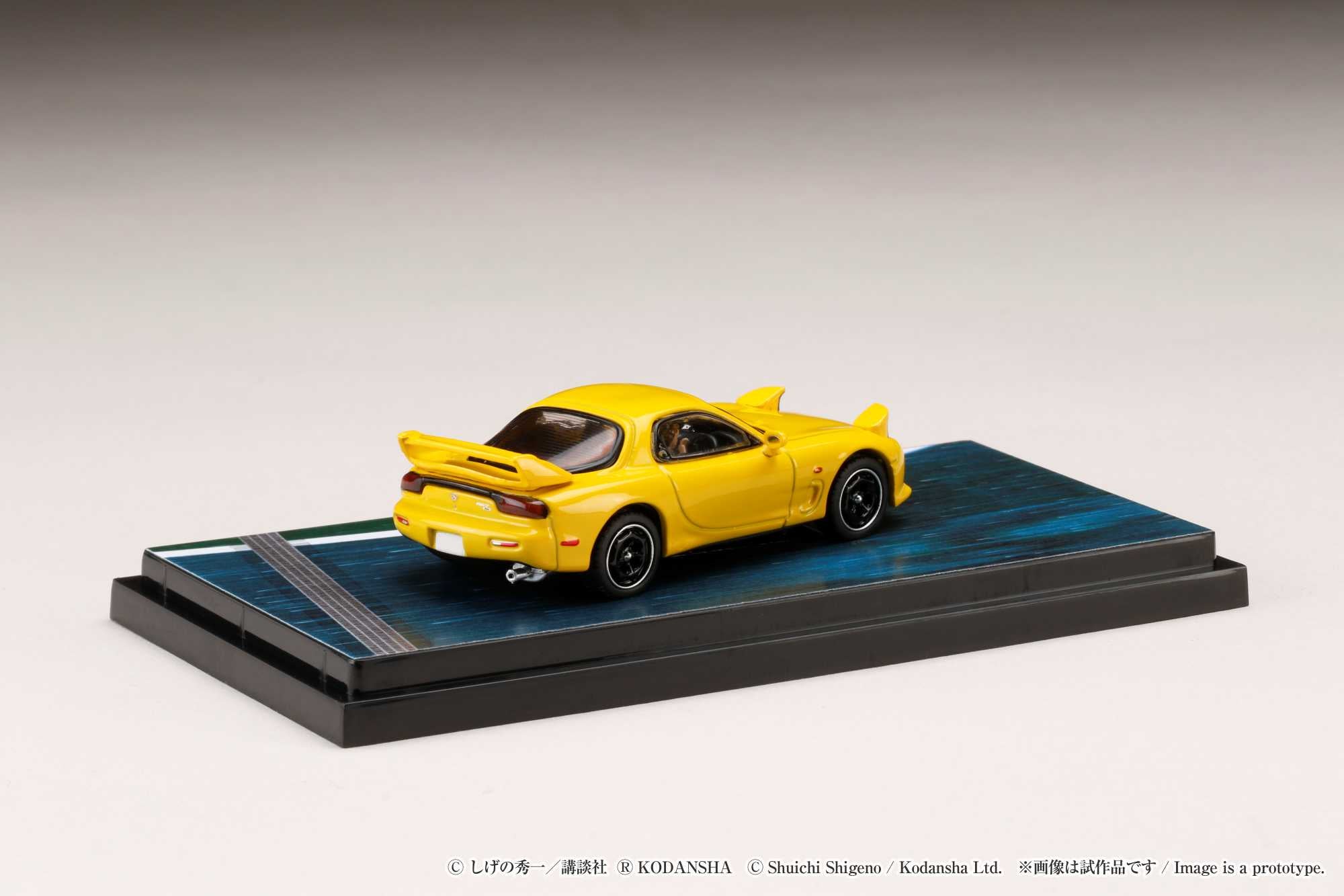 Hobby Japan 1/64 Mazda RX-7 (FD3S) Project D Keisuke Takahashi (Diorama Set)