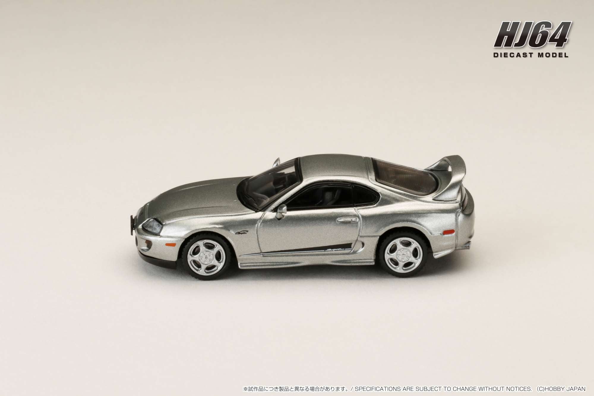 Hobby Japan 1:64 Toyota SUPRA RZ (JZA80) Custom Version with Active Spoiler in Silver Metallic Graphite