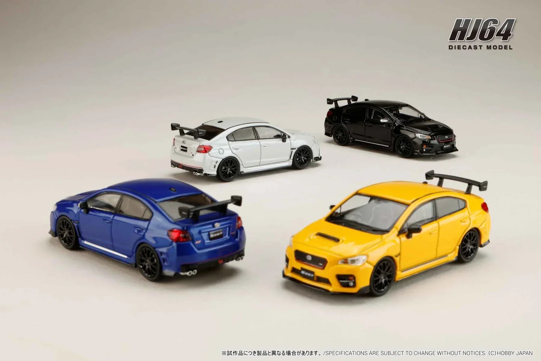 *PREORDER* Hobby Japan 1:64 Subaru S207 NBR Challenge Package in Sunrise Yellow