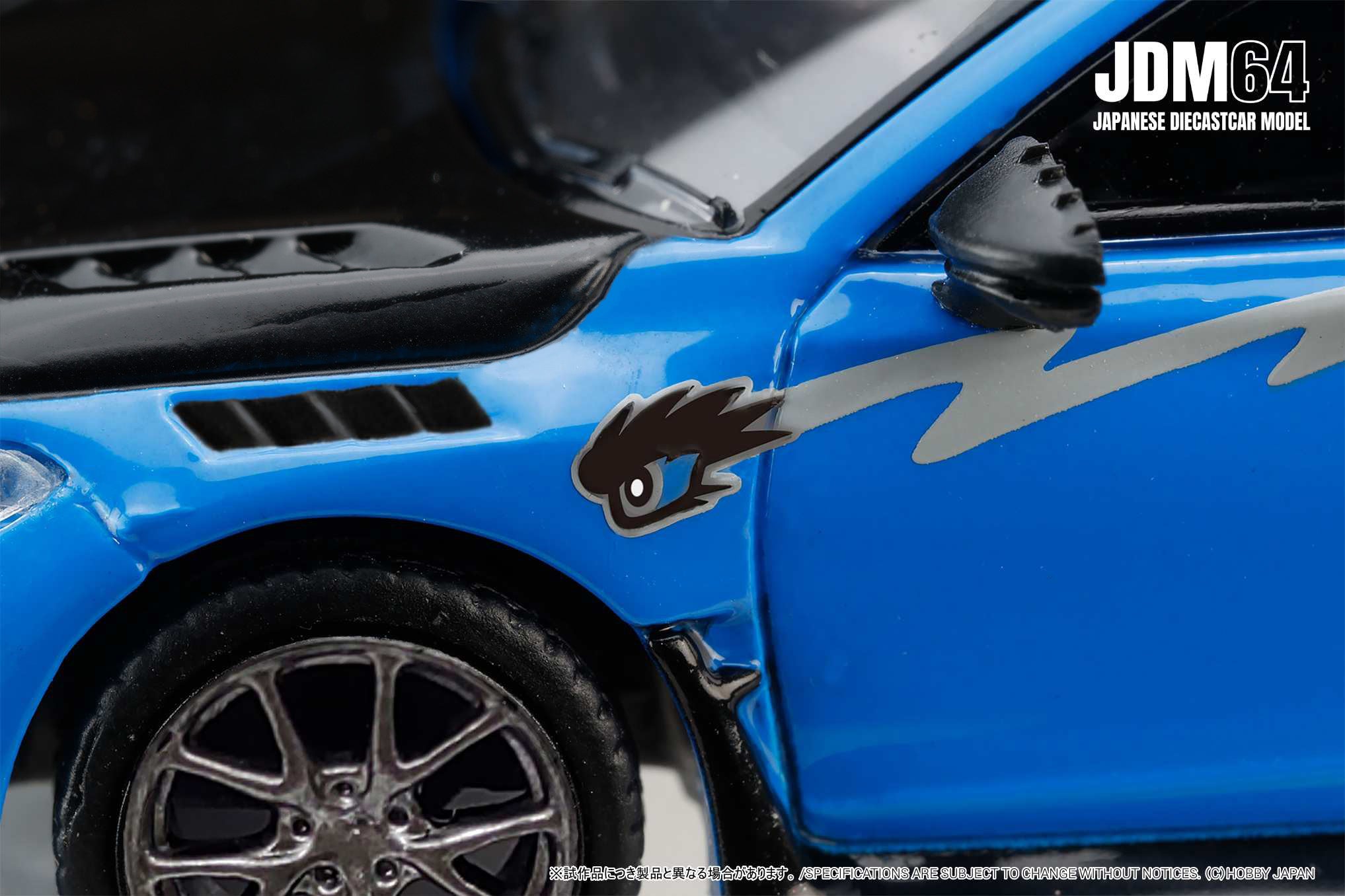 *PREORDER* Hobby Japan 1:64 Honda Civic Type-R (FL5) MUGEN Group B (2025) in Racing Blue Pearl