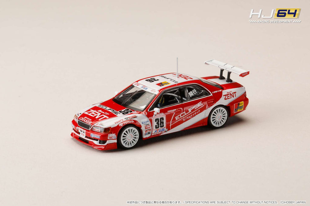 Hobby Japan 1:64 Toyota Chaser ZENT ECLIPSE (#36) 1997 JTCC
