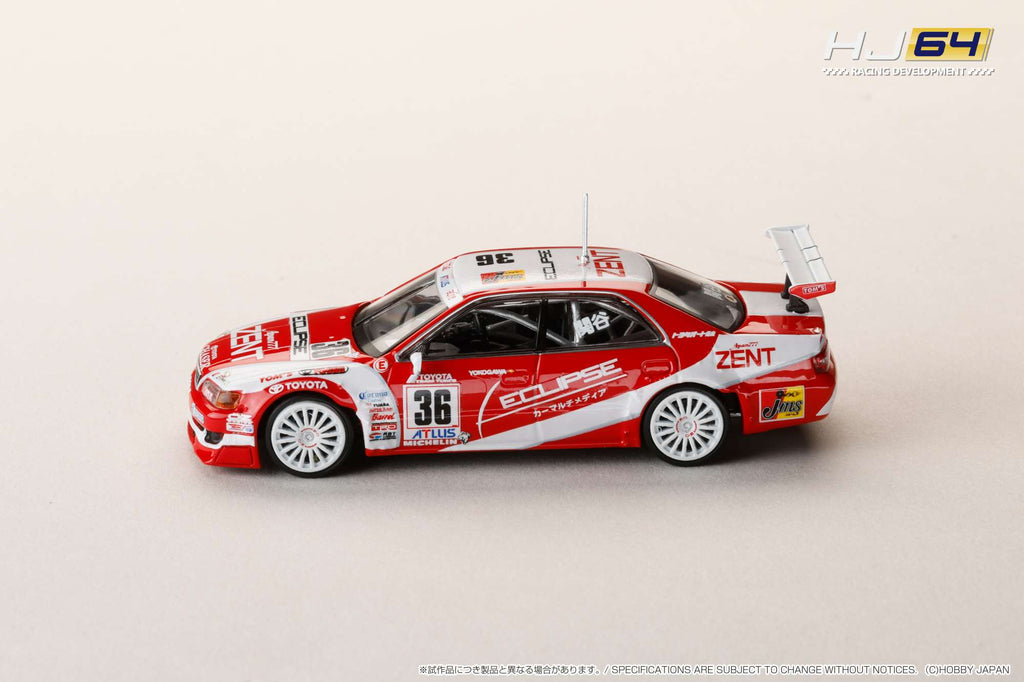 Hobby Japan 1:64 Toyota Chaser ZENT ECLIPSE (#36) 1997 JTCC