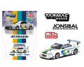 Tarmac Works 1:64 Nissan Skyline GT-R (R32) Widebody Jonsibal Designworks & Greddy Special Limited Edition in White